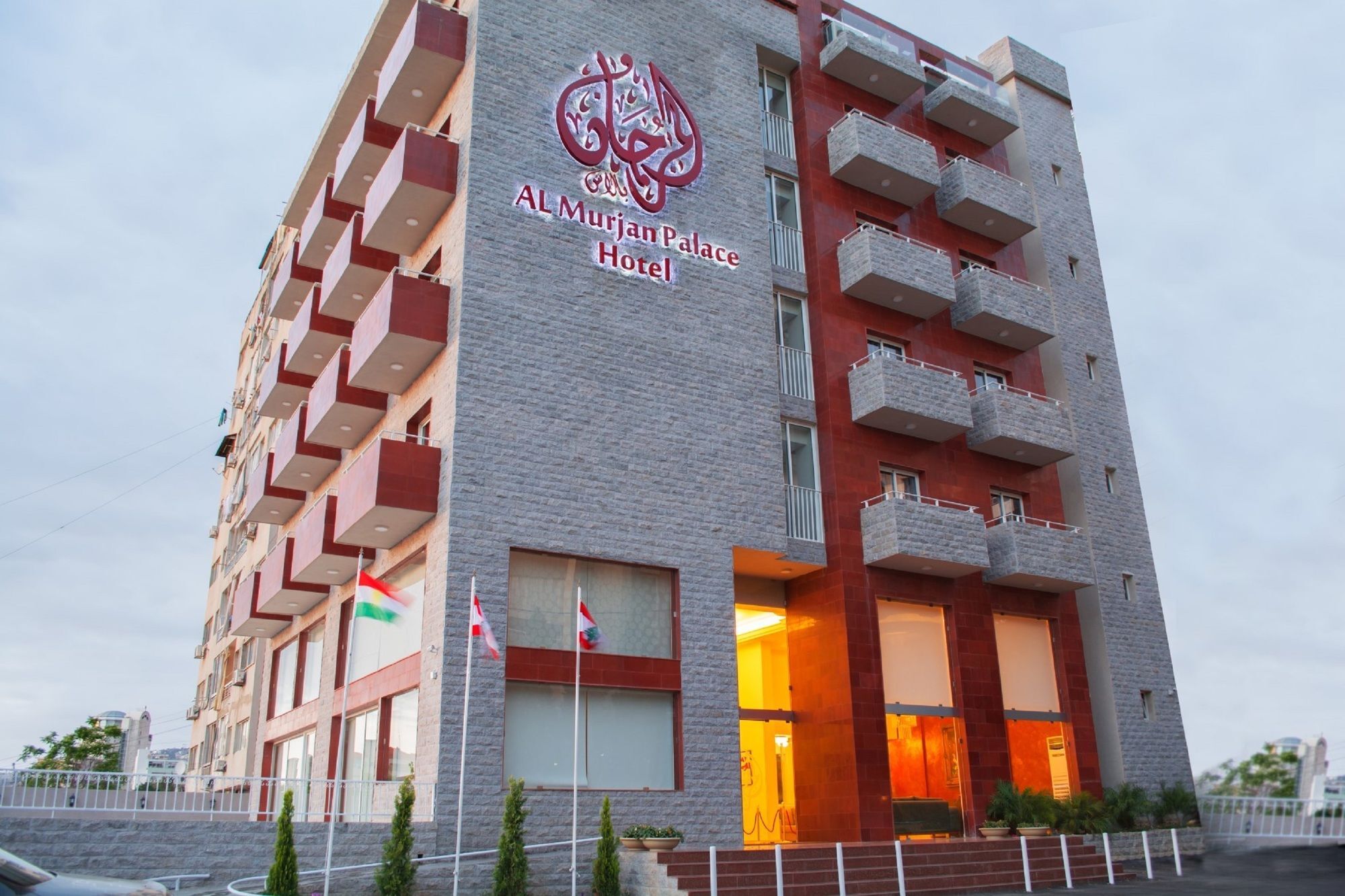 Al Murjan Palace Hotel Jounieh Eksteriør bilde